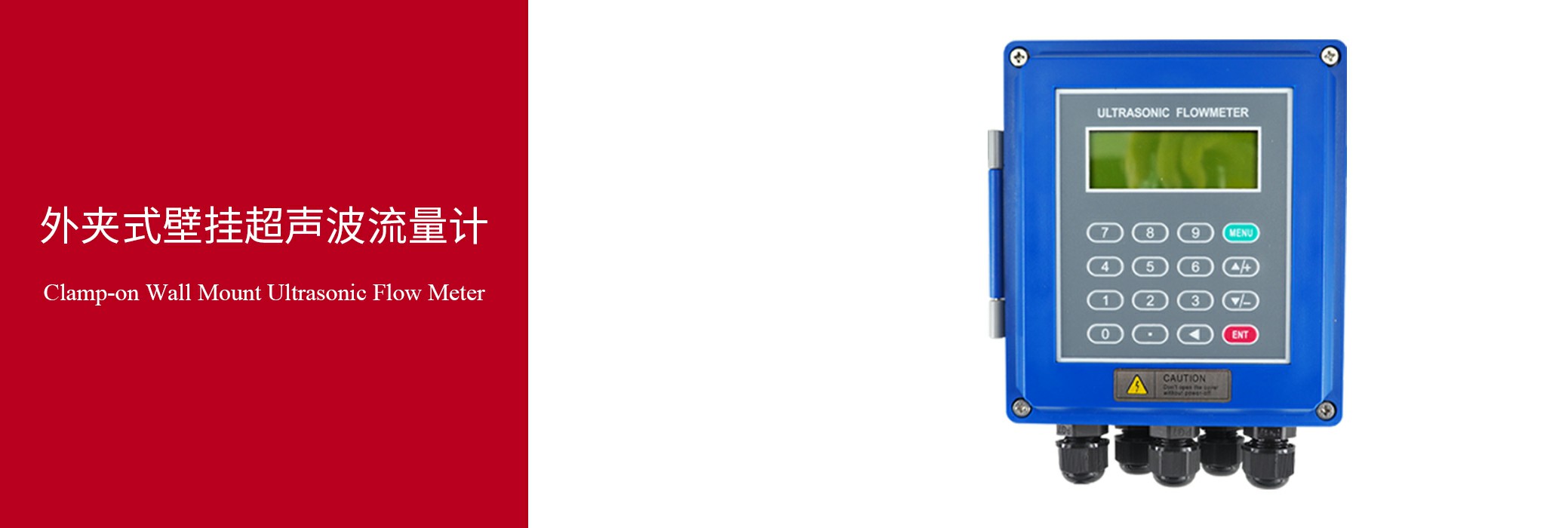 Jiangsu AICE Instrument Technology Co., Ltd